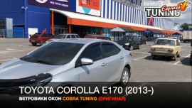 Ветровики Тойота Королла 11 Е170 комплект 4шт