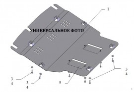 Захист двигуна Санг Енг Рекстон (захист картера Ssang Yong Rexton W роздатки, КПП)