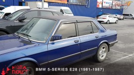 Ветровики БМВ 5 Е28 (дефлекторы окон BMW 5 E28)