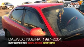 Ветровики Дэу Нубира (дефлекторы окон Daewoo Nubira)
