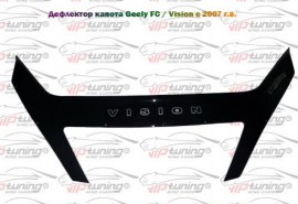 Дефлектор капота Джилі ФК (мухобійка на капот Geely FC)