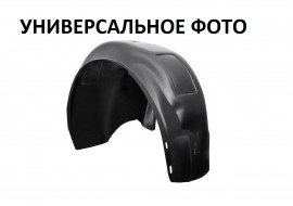 Задний правый подкрылок Рено Логан 1