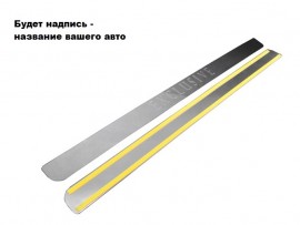 Накладка на задній бампер БМВ 5 Е60
