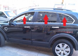 Верхняя хром окантовка окон Шевроле Каптива
