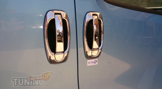 Комплект накладок на ручки и окантовка ручек Fiat Doblo 2