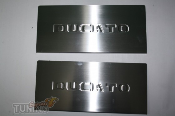 Накладки на внутренние пороги Fiat Ducato 3