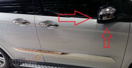 Хром накладки на зеркала Ford Courier 2
