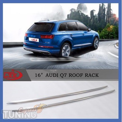 Продольные рейлинги на Ауди Q7 4M