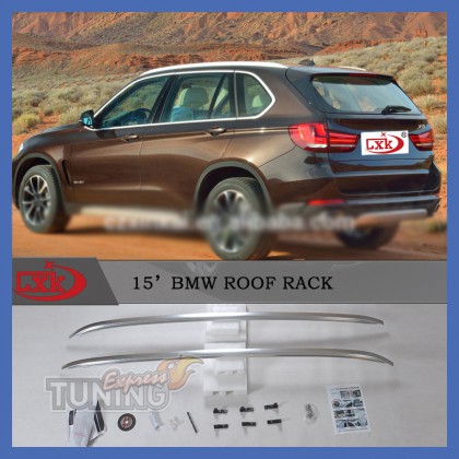 Купить оригинальные рейлинги на Bmw X5 F15 