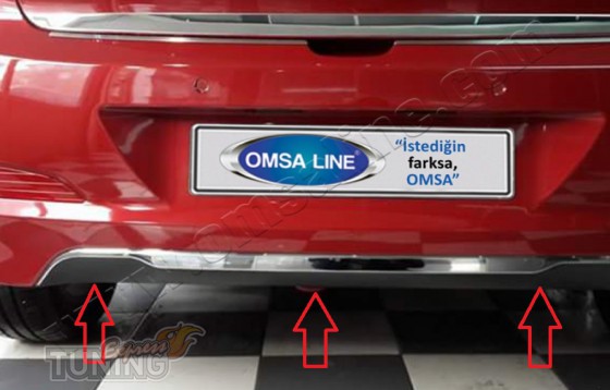 Хром накладка заднего бампера Hyundai i20 GB