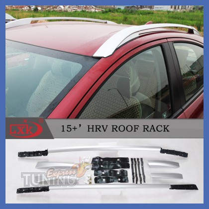 Купить комплект рейлингов на крышу Хонда Hr-V 2 поколения