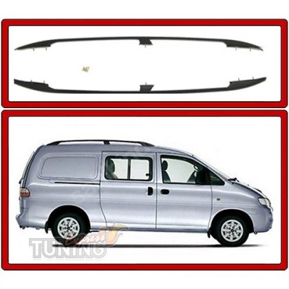 Оригинальные рейлинги Hyundai Starex в черном цвете 