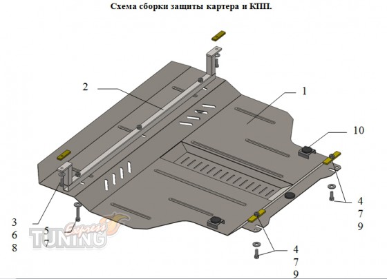 Защита поддона Chery А13 (защита моторного отсека Чери А13)