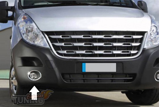 Хром накладки на противотуманки Nissan NV400
