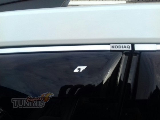 Купить хромированные ветровики для Skoda KOdiaq