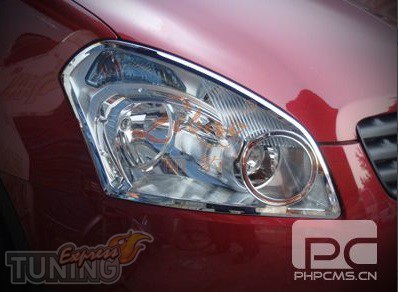 Хром накладки на передние фары Nissan Qashqai 1