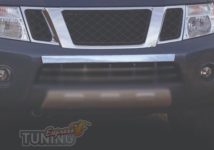 Хром накладка на передний бампер Nissan Pathfinder R51