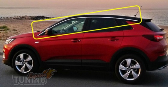 Хромированные верхние молдинги стекол Opel Grandland X