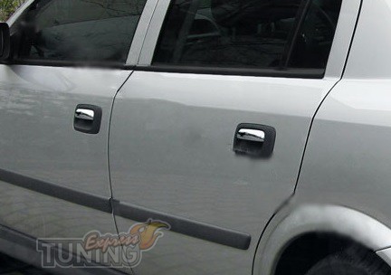 Хром накладки на ручки Opel Vectra B