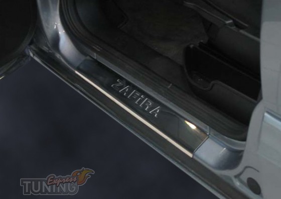 Накладки на пороги Opel Zafira A