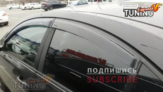 Модельные ветровики для Primera P12