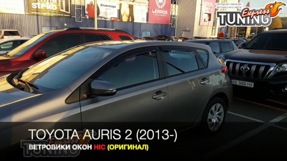 Оригинальные ветровики на двери Тойота Аурис 2 Е180 комплект