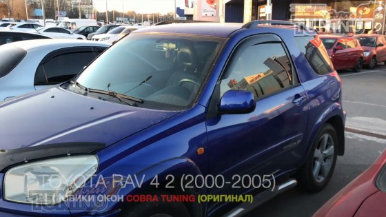 Ветровики окон Toyota Rav 4 2 3-ех дверка