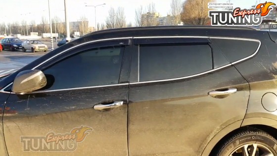 Ветровики с хромом на Хендай Санта Фе 3 поколения