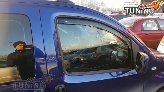 Дефлекторы боковых окон Fiat Fiorino Qubo фото