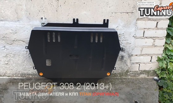 Защита картера двигателя Пежо 308 Т9 сталь 2мм