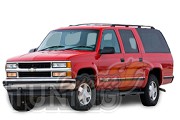 Оригинальные ветровики Chevrolet Suburban 9 Cobra