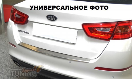 Накладка на задний бампер Мазда 5 CW (защитная накладка бампера 
