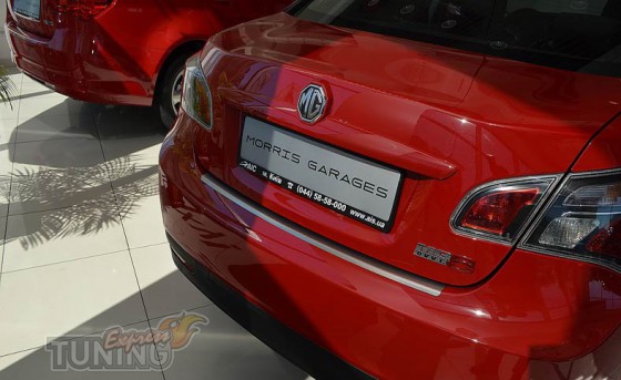Накладка на задний бампер MG 6 (защитная накладка бампера Morris