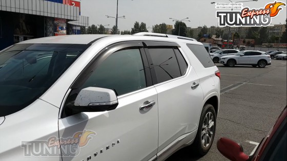 Дефлекторы окон Chevrolet Traverse 2 полный комплект 4шт