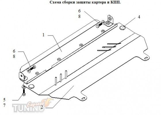 Купить защиту на мотор Citroen C2 (защита двигателя Ситроен С2)