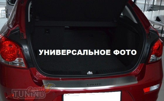 Накладка на задний бампер Сеат Алтеа Фритрек (защитная накладка 