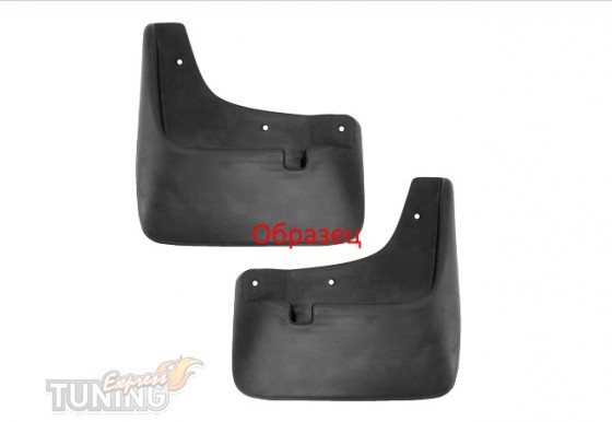Передние брызговики Citroen C3 2 комплект из 2шт