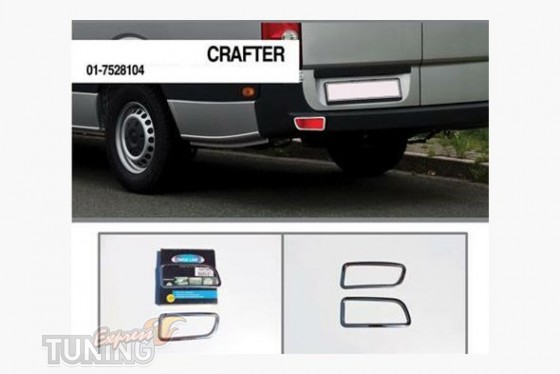 Omsa Line Хром накладки на рефлекторы Volkswagen Crafter (2006-) - Картинка 1
