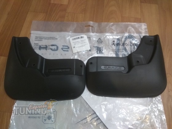 Передние брызговики Lada Vesta комплект из 2шт