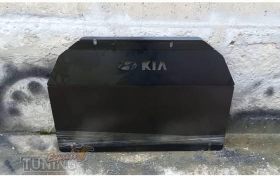 Защита картера двигателя Kia Sportage 2 сверху пыльника