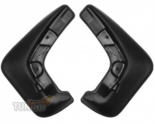 Передние брызговики Morris Garages 5 комплект из 2шт