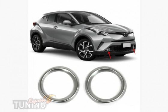 Omsa Line Хром накладки на протитуманні фари Toyota C-HR - Заображення 1