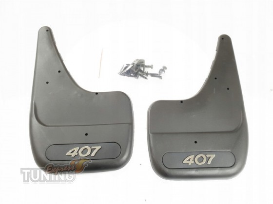 Передние брызговики Peugeot 407 оригинал 2шт