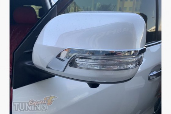 Omsa Line Хром полоски на зеркала Toyota Land Cruiser Prado 150  - Картинка 1