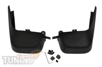 Передние брызговики Renault Scenic 3 оригинал 2шт
