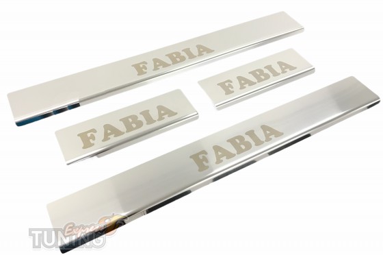 Omsa Line Хромированные накладки на пороги Skoda Fabia 2 - Картинка 1