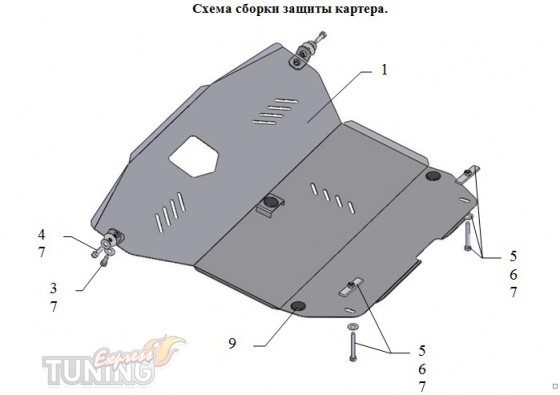 Защита двигателя Hyundai Matrix (защита картера Хендай Матрикс)