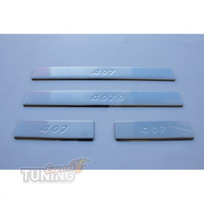 Omsa Line Хромированные накладки на пороги Peugeot 407 - Картинка 1