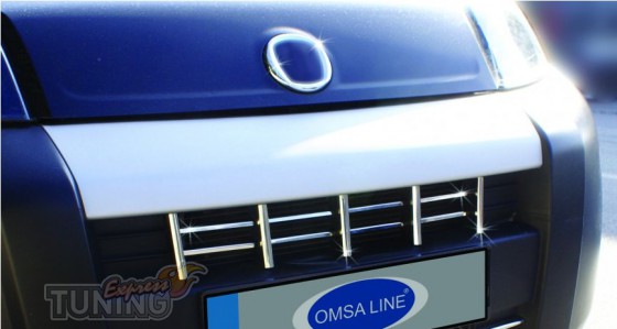 Omsa Line Хром накладки на решетку радиатора Peugeot Bipper 13 шт. - Картинка 1