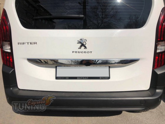 Omsa Line Хром накладка над номером Peugeot Rifter - Картинка 1